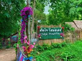 Tid-jai Homestay at Suan Phueng
