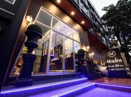 48 Metro Hotel