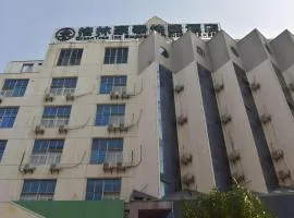 GreenTree Inn Zhenjiang Babaiban Express Hotel