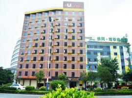 Fogang में, होटल IU Hotel Qingyuan Fogang Branch