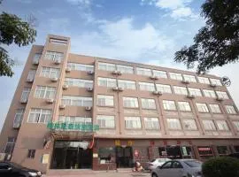 GreenTree Inn Nanjing Jiangning Southeast University Express Hotel
