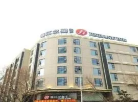 Jinjiang Inn Select Dali Erhai Lake Park