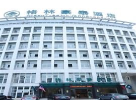 GreenTree Inn Xuancheng South Zhaoting Road Business Hotel, hotel di Xuancheng