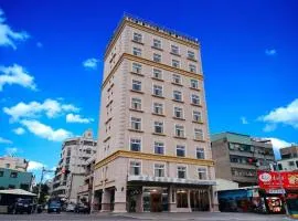 Gin Jian Commerical Hotel