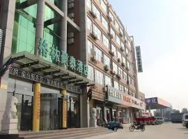 GreenTree Inn Jinan Gaoxin District International Convention Centre Business Hotel