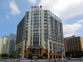 GreenTree Inn Hefei Binhu Exhibition Center Hotel