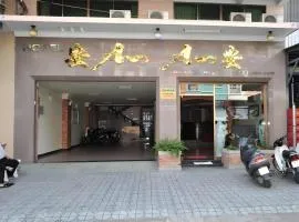 An An Hotel