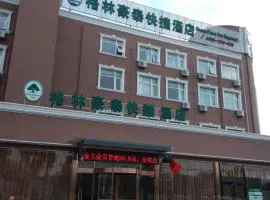 GreenTree Inn Beijing Fangshan Liangxiang Kaixuan Street Express Hotel