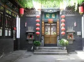 Pingyao Yuchengyuan Hotel