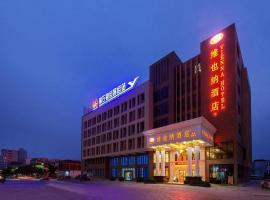 Vienna Hotel Shanwei Lufeng Jieshi Bus Station Branch, hotel u gradu Lufeng