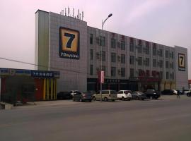 7 Days Inn Dalian Ganjingzi District Government, hotell i Dalian