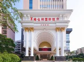 Vienna International Hotel Yangjiang Jiangcheng District Center