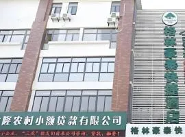 GreenTree Inn Jiangsu Suzhou Taiping High-Speed North Station Express Hotel