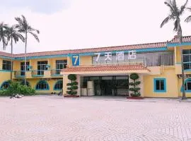 7 Days Inn Zhuhai Eyudao Bohuang Home Furnishing Baitenghu