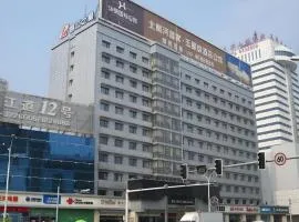 Jinjiang Inn Qinhuangdao Hebei Street Taiyangcheng