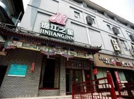 Jinjiang Inn Kaifeng Millennium City Park Longting
