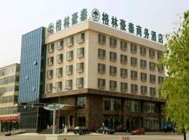 GreenTree Inn JiangSu Changzhou Dinosaur Park Global Harbor Express Hotel、Xiaoxinqiaoのホテル