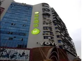 Hi Inn Xiamen Labor Building Branch