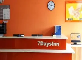 7Days Inn Mianyang Municipal Government
