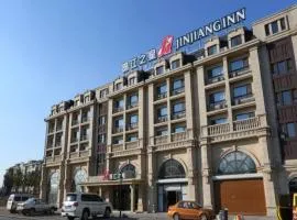 Jinjiang Inn Changchun Municipal Government