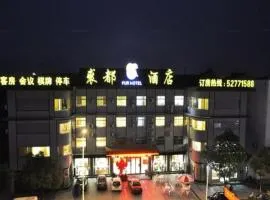Nanjing Lukou Qiudu Hotel