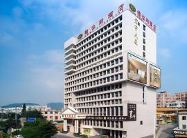 Vienna International Hotel Shenzhen Shiyan Bus Station, khách sạn ở Longwancun