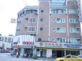 Chantai Hotel