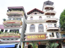 Ngan Nga Bac Ha Hotel, отель в городе Бакха