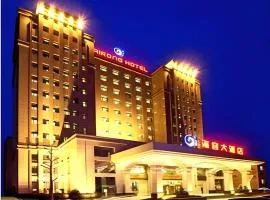 Henan Hairong Hotel