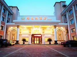 Vienna Hotel Tianjin West Station Changhong Park Metro Station
