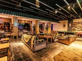 Qufu International Youth Hostel