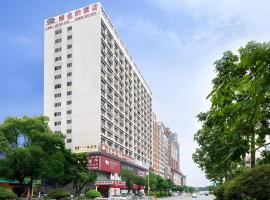 Vienna Hotel Shenzhen Songgang Liye Road، فندق في Shutianbu