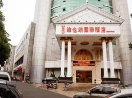 Vienna International Hotel Yueyang Railway Station Yueyanglou