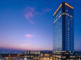 New Century Grand Hotel Haiyan Haili, hotel u gradu 'Haiyan'