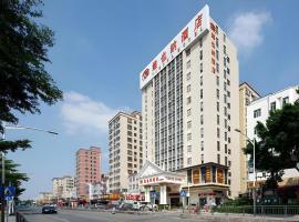 Vienna Hotel Shenzhen Shajing KingKey Banner Center, Hotel in Shajing