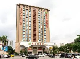 Vienna Hotel Shenzhen Henggang New City