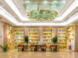 Vienna Hotel Zhongshan Xiaolan Daxin Branch, hotel di Nantou