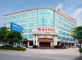 Vienna Hotel Meizhou Xingning City Plaza Branch