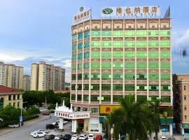 Vienna Hotel Guangdong Dongguan Tangxia South High-Speed Railway Station