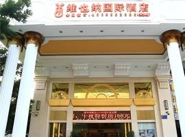 Vienna Hotels - Liao Bu Town Dongguan, Hotel in Liaobu