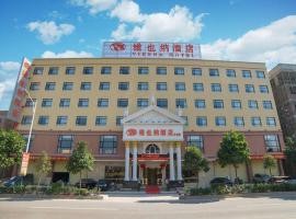 Luoding में, होटल Vienna 3 Best Hotel Guangdong Luoding Luocheng