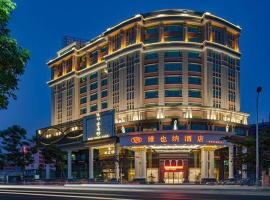 Vienna Hotel Jieyang Danpu Road Branch, hotel di Jieyang