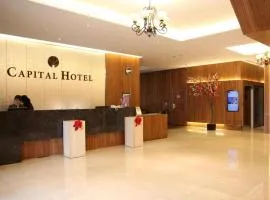 Capital Hotel Nanjing