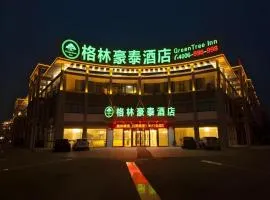 GreenTree Inn Taizhou Taixing East Guoqing Road RT-Mart Business hotel
