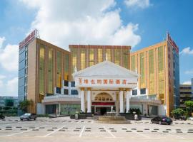 Vienna Internation Hotel Guanlan Sightseeing Branch, Hotel in Tiantangwei