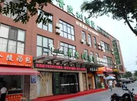 Vatica Hotel Wuxi Binhu District Shipin Center Yangming Industrial Area