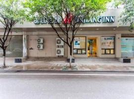 Jinjiang Inn Yibin Zhongshan Street, khách sạn ở Nanguang
