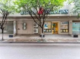 Jinjiang Inn Yibin Zhongshan Street