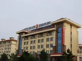 Jinjiang Inn Select Ulanhot Xing'an Meng Government