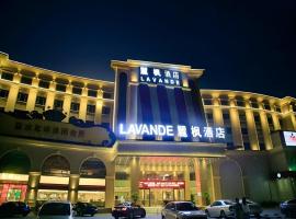 Lavande Hotel Shenzhen Bao'an Shiyan Metro Station, khách sạn ở Longwancun